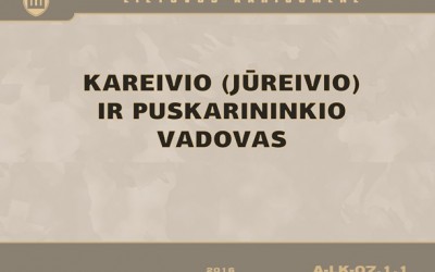 Pasirodė naujas karybos vadovas