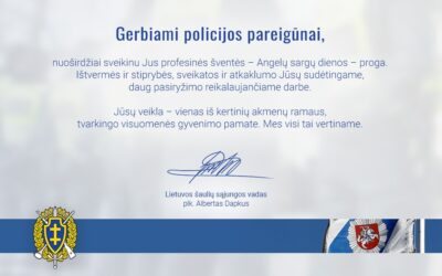 Šaulių sąjungos vado sveikinimas Policijos dienos proga